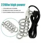 NSG 2000W Water Heating Rod