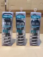 NSG 2000W Water Heating Rod - Image 2
